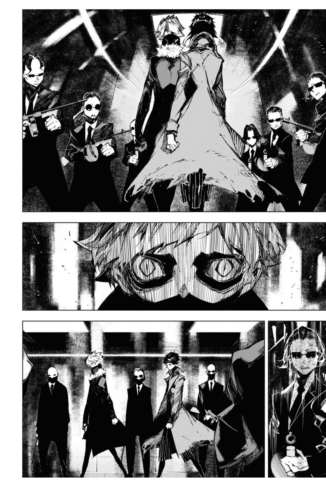 Bungou Stray Dogs Beast Chapter 12 3